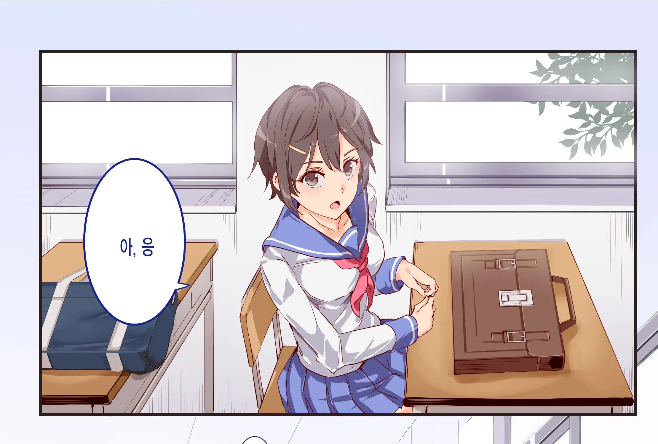 ERO-NOTE ~Ore Ga Nani Shite Mo Mondai Ni Naranai Kyoushitsu~ | ERO-NOTE ~내가 뭘하든 문제되지않는 교실~